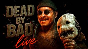 Я поставил Windows 11 ради Dead by Daylight. Оно того стоило??? 🔪