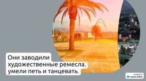 Фамилия Алмакаева: происхождение, история и значение - все, что нужно знать для правильного