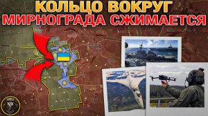 ❗💥⚡️Успеновка пала - Начинается наступление на Гуляйполе. Сводка за 7.11.2025г.