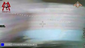 💥☠⚡Батальон «Спарта» уничтожает два ПУ БЛА ВСУ в окружённом Димитрове