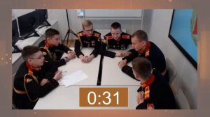 Кадетские баталии 2025 1/8 5 игра СПбПВ - УГСВУ