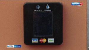 Эфир от 06.11.2025 (21:10)