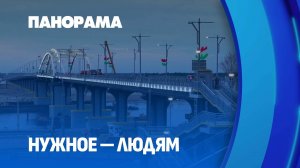 Беларусь отмечает День Октябрьской революции. Традиционные подарки для белорусов. Панорама