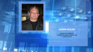 Зареченцы вынуждены ходить к дому на улице Ленина через лужи