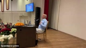 1 Лекция Олега Геннадьевича Торсунова