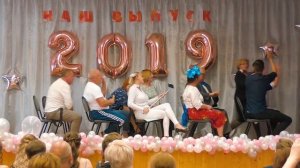 6 лет назад на выпускном...