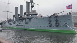 Крейсер «Аврора».