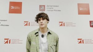 Егор Гузиев, футболист "Спартака", интервью для МГУСиТ