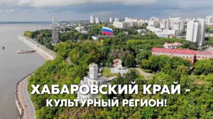 Достижения отрасли