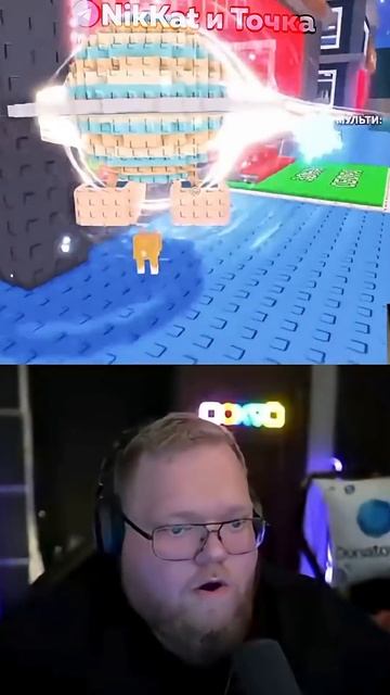 69 сырных соусов и лавака сатурнито для t2x2 #nikkat #мем #брейнрот #Nowkie смотреть онлайн