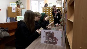 «Ночь искусств - 2025»