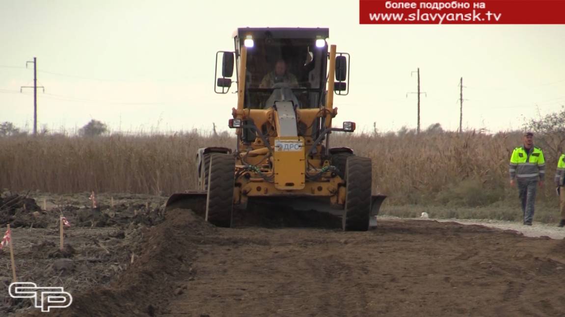 Работа продолжается смотреть онлайн