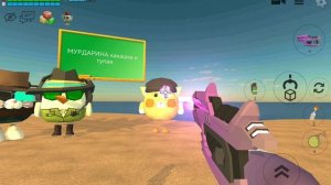 как много хейтеров но я справлюсь