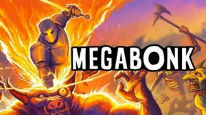 🌀 Megabonk: НЕВЕРОЯТНЫЙ хаос!