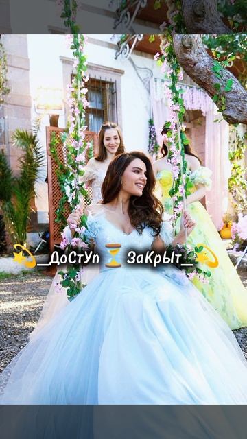 🔥😈новая туретская песня😈🔥 смотреть онлайн