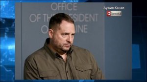 На Украине скрутили подставного брата главы офиса Зеленского