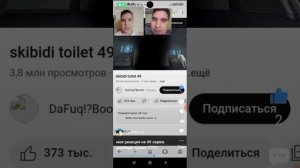 просмотр старых и популярных видео