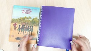 🫣 Как я чуть не влезла в подушку!💸 Я только учусь 🤗💓