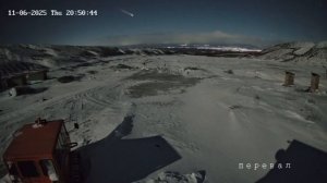 ☄️ Над Авачинским перевалом на Камчатке сгорел метеор