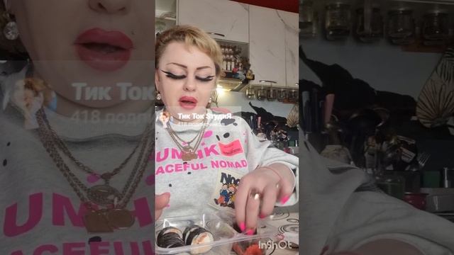 InShot_20251107_122901043.mp4 смотреть онлайн