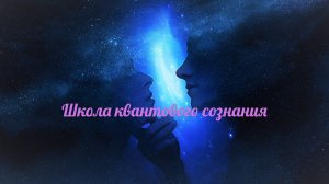 Подвал. Секретная кладовая.