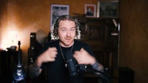 Обратная сторона расщепления.