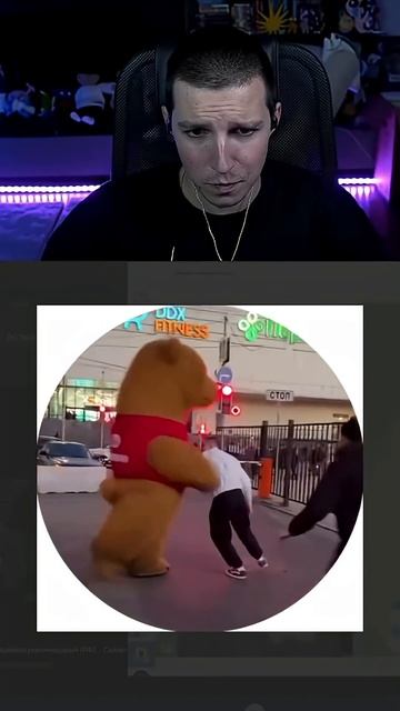 Небольшой пранк смотреть онлайн