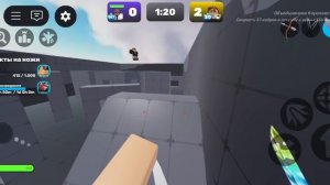 попался(чит) спамер юз короткой