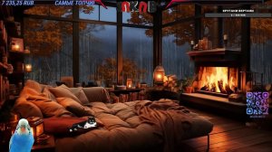 Релакс \ Возможен СТАЛКЕР 2