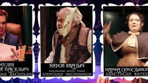 Ролик Невольницы новый