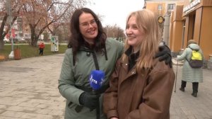 Апельсин. Борщ. 10-11-2025