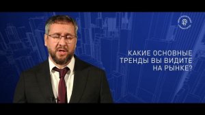 Михайлов Сергей Вячеславович