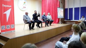 ВозРОСТ: связь поколений