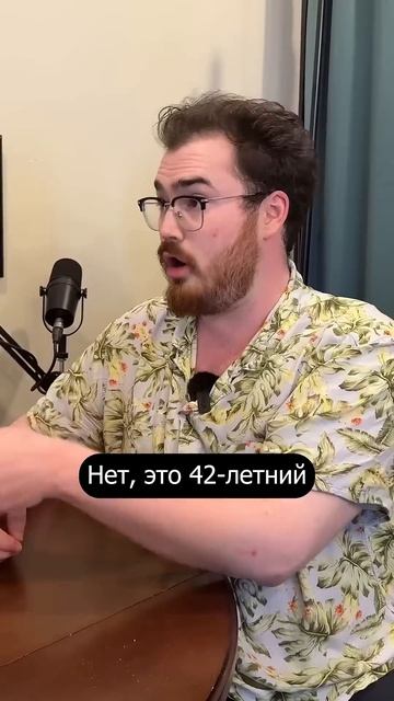 Ты не поверишь, что скрывается за этим голосом! смотреть онлайн