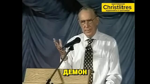 Дух тяжести, депрессия и освобождение — это откровение Дерека Принса изменило жизни тысяч людей смотреть онлайн