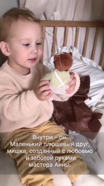 Тепло и уют спрятанный в обычной коробочке