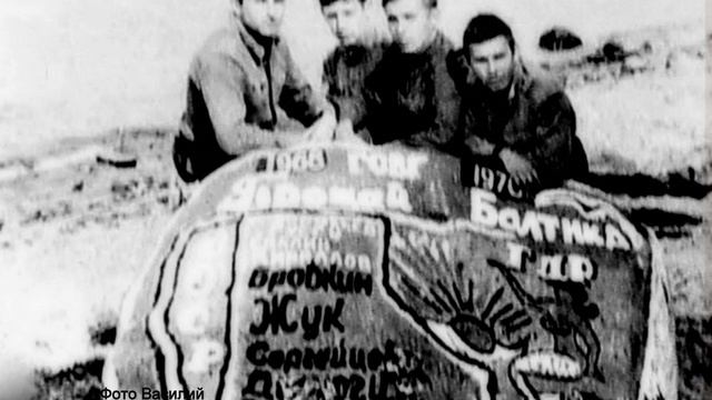 В У С Т Р О В