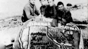 В У С Т Р О В