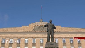 Орловские коммунисты сегодня вспоминают великую дату.