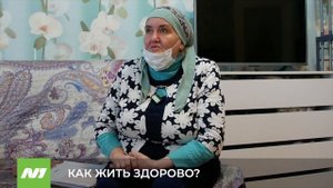 Вартовчанка обратилась к Елене Малышевой. Нижневартовск