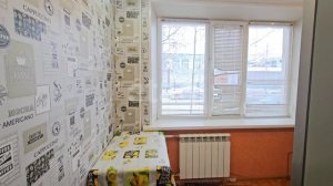 10000923 Пушкина 14