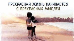 «Все, что в жизни есть у меня». Вечный хит!     кавер