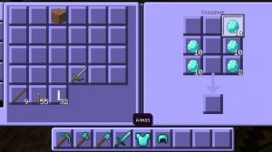 Маинкрафт сид 404...  Часть 4