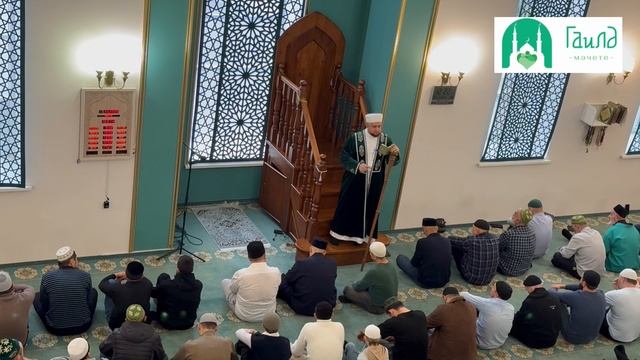 БАР ТОРМЫШЫБЫЗ ХӘЛӘЛ БУЛЫРГА ТИЕШ смотреть онлайн