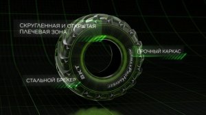 Шина BKT Agrimax ProHarvest создана удовлетворить потребности рынка зерноуборочных машин