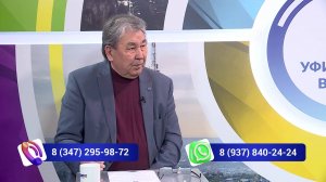 Өфөгә метро кәрәк