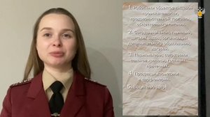 📢 Важно знать о медицинской книжке!