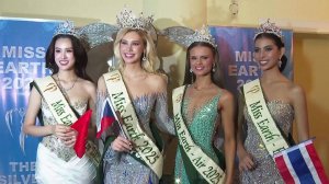 Пятница News, 2025 сезон, 202 выпуск