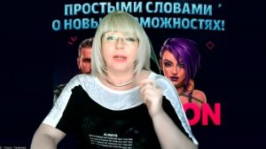 ПРИГЛАШЕНИЕ НА ВСТРЕЧУ