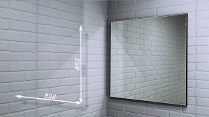 Зеркало Corsica 800х800 black alum без подсветки Sansa